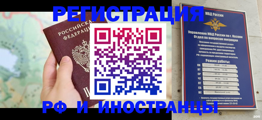 форма 3 в Вышнем Волочке